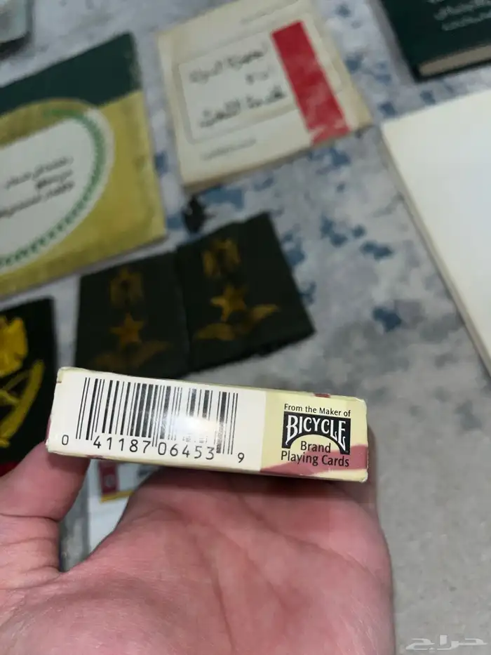 عملات وكتب ومقتنيات اثرية نادرة واصلية Currency books rare 46