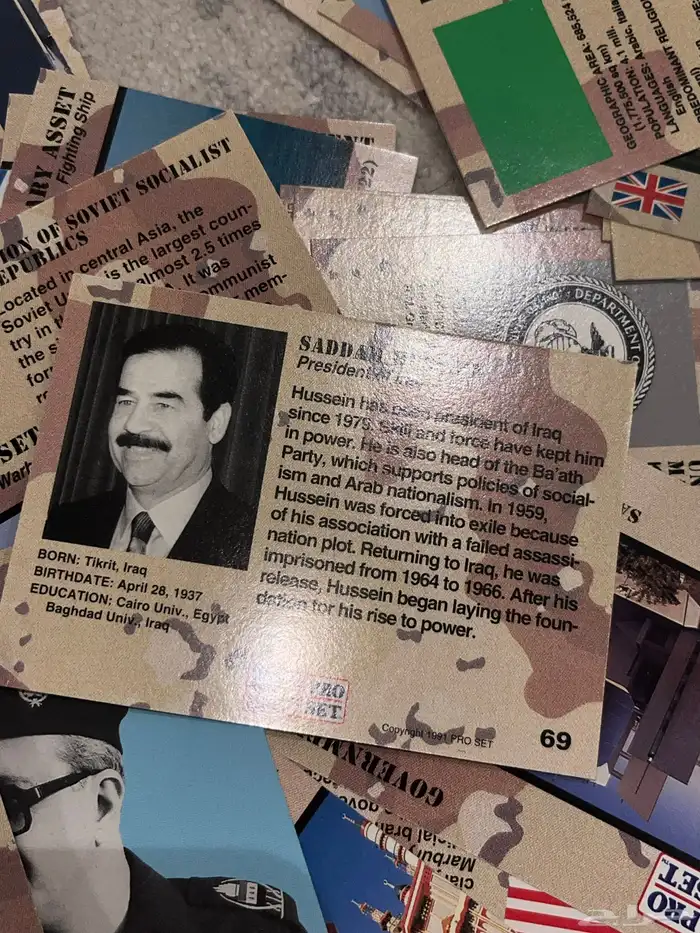 عملات وكتب ومقتنيات اثرية نادرة واصلية Currency books rare 77