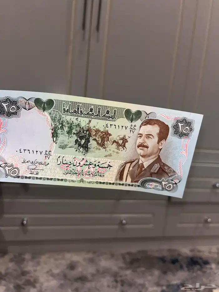 عملات وكتب ومقتنيات اثرية نادرة واصلية Currency books rare 16