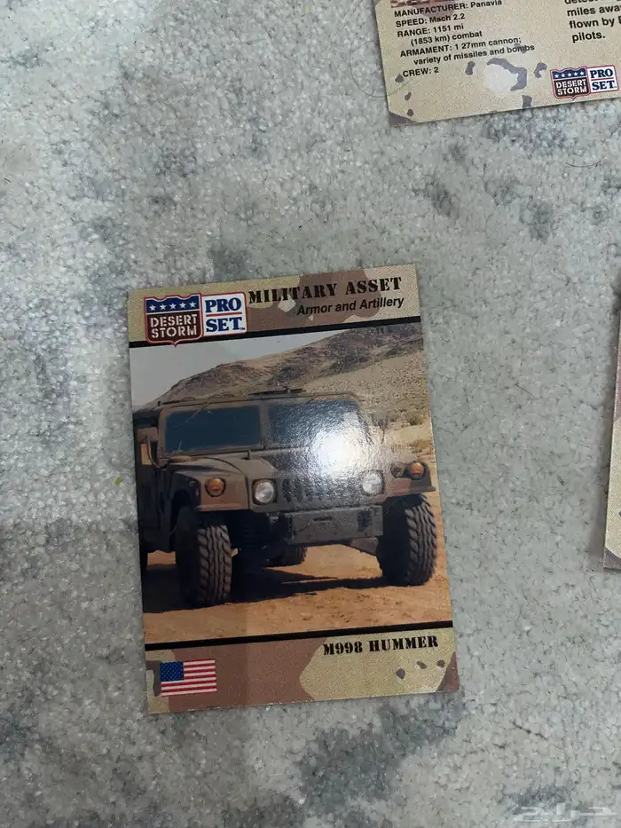 عملات وكتب ومقتنيات اثرية نادرة واصلية Currency books rare 86