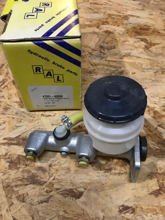 علبة بريك لاندكروزر 81-89 1