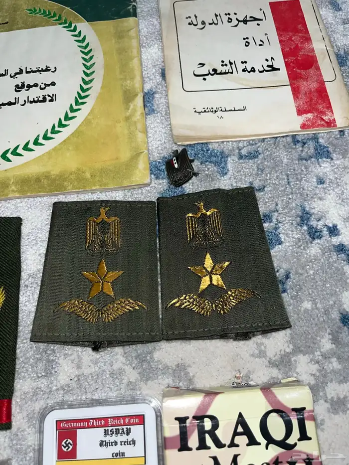 عملات وكتب ومقتنيات اثرية نادرة واصلية Currency books rare 43