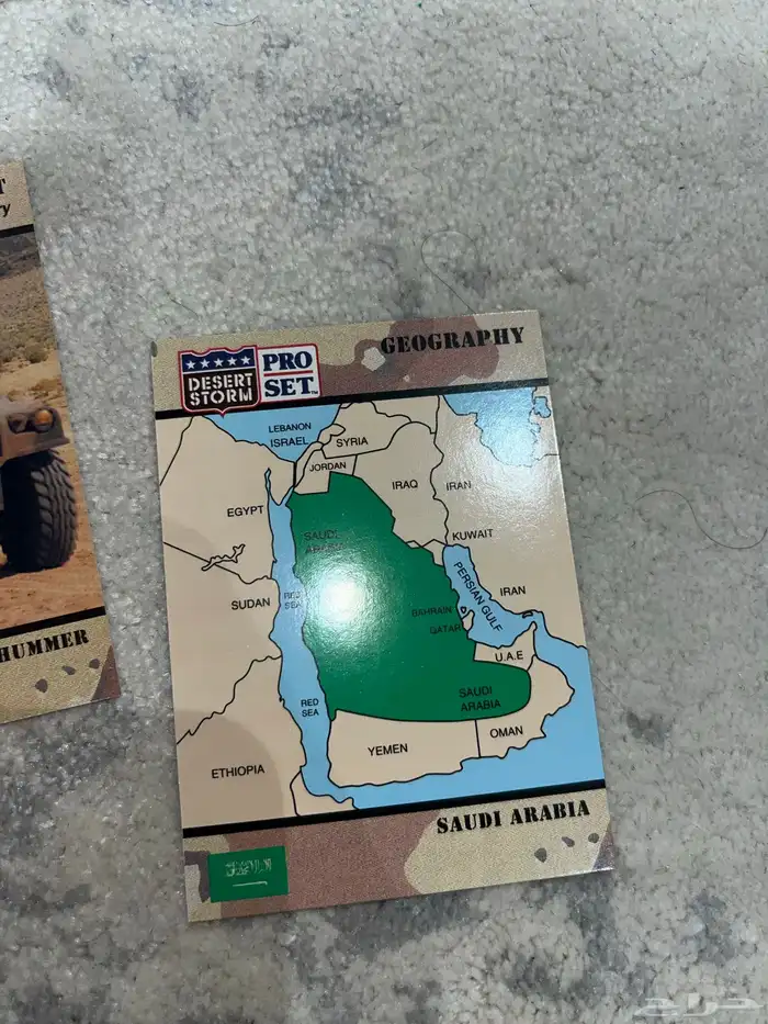 عملات وكتب ومقتنيات اثرية نادرة واصلية Currency books rare 82