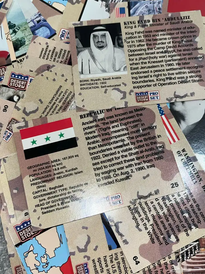 عملات وكتب ومقتنيات اثرية نادرة واصلية Currency books rare 79