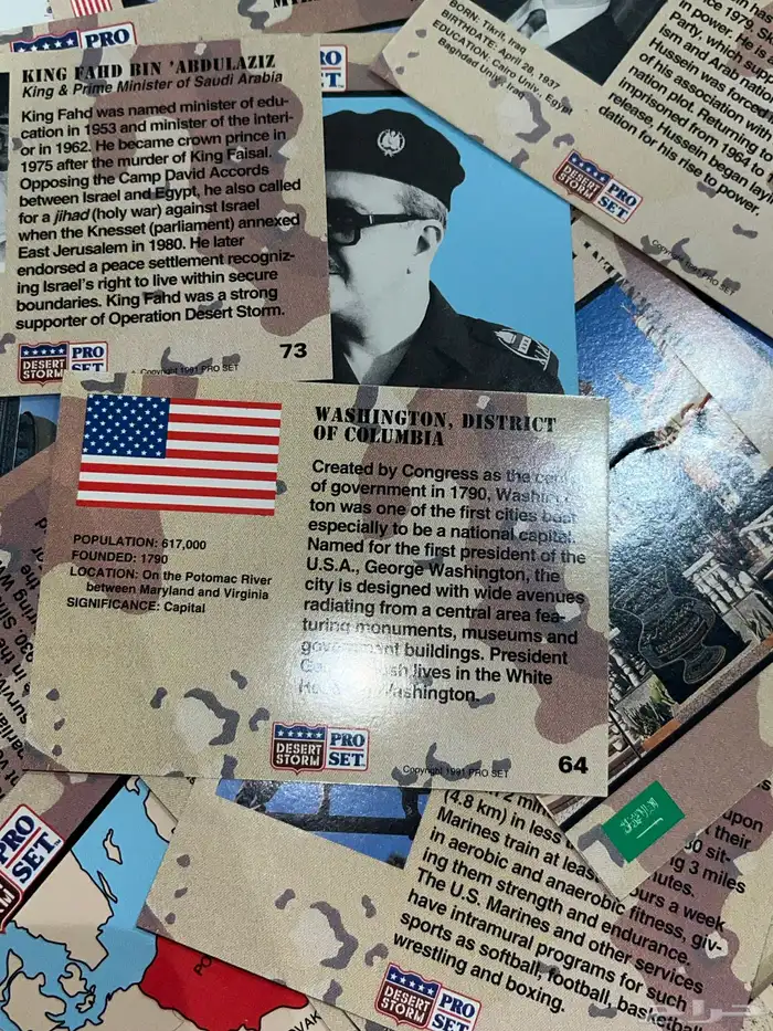 عملات وكتب ومقتنيات اثرية نادرة واصلية Currency books rare 81