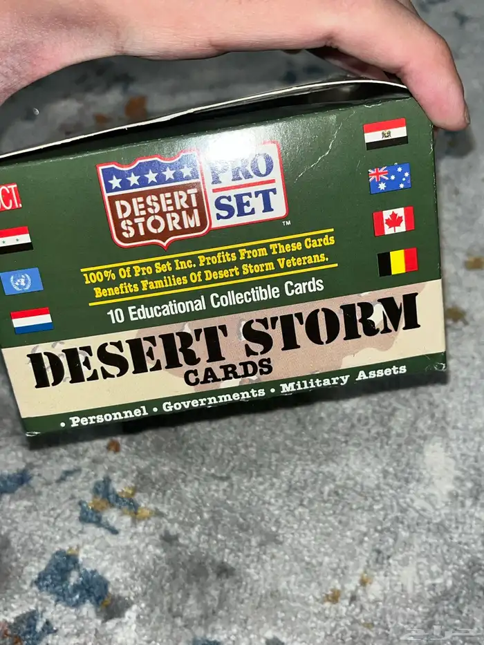 عملات وكتب ومقتنيات اثرية نادرة واصلية Currency books rare 72