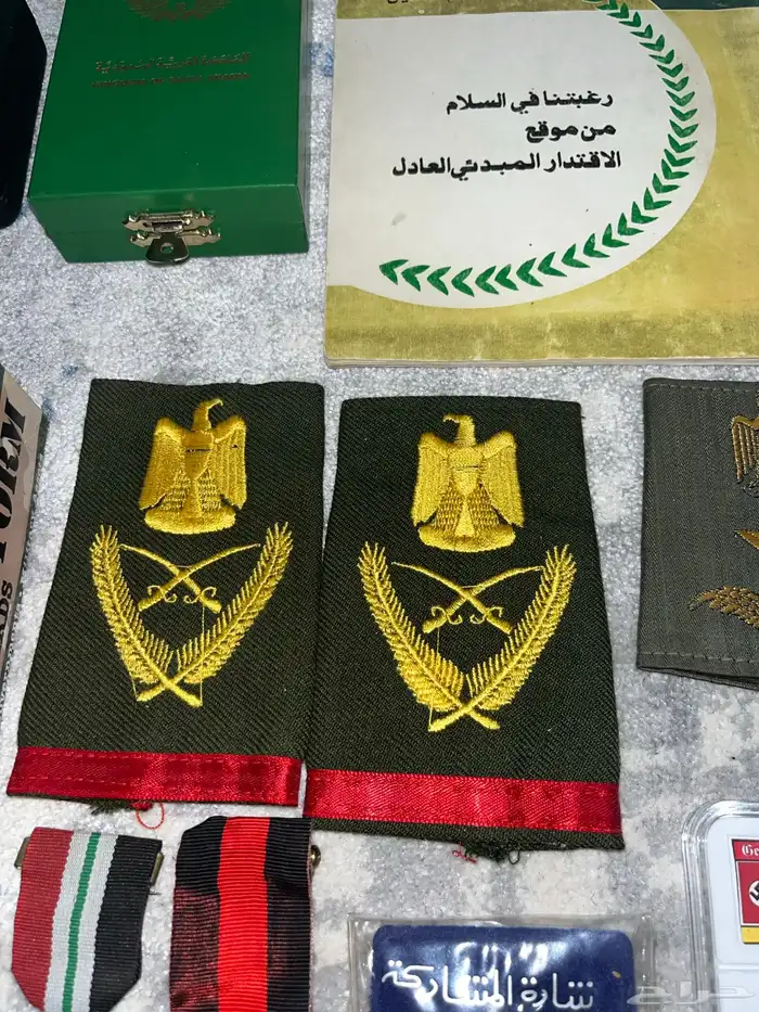 عملات وكتب ومقتنيات اثرية نادرة واصلية Currency books rare 42