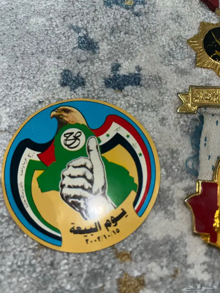 عملات وكتب ومقتنيات اثرية نادرة واصلية Currency books rare 61