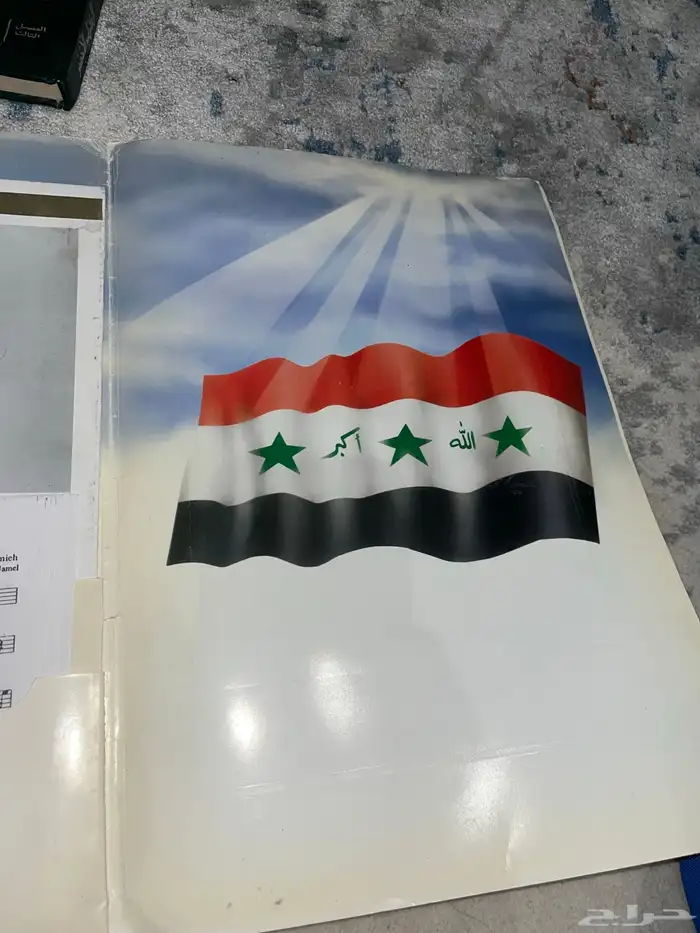 عملات وكتب ومقتنيات اثرية نادرة واصلية Currency books rare 37