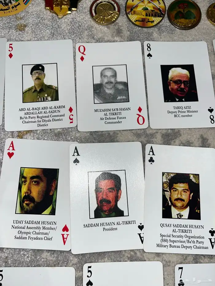 عملات وكتب ومقتنيات اثرية نادرة واصلية Currency books rare 49