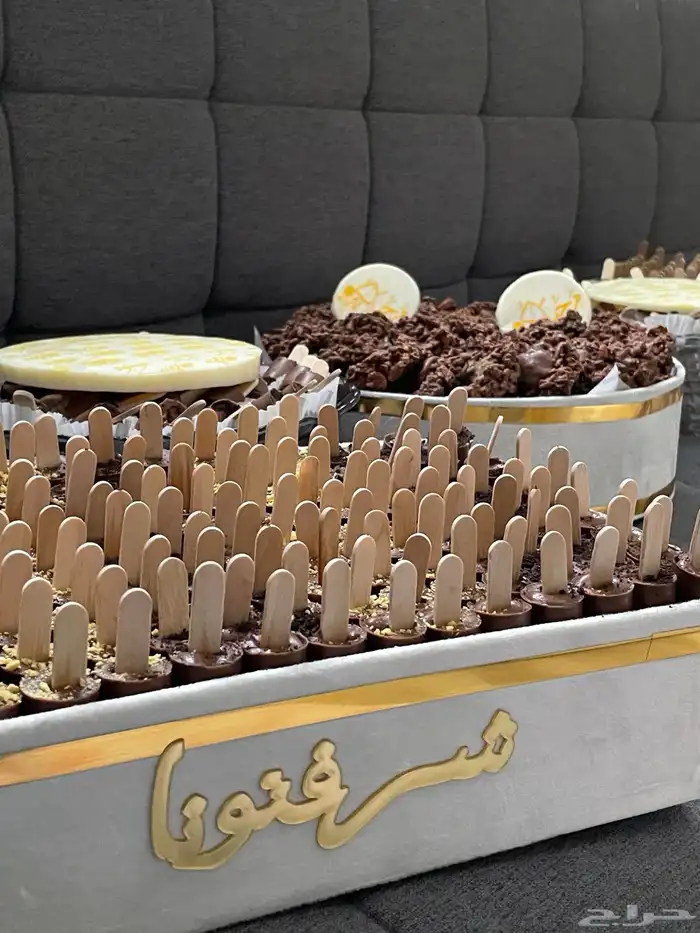 توزيعات شوكلاته مطبوع عليها 6