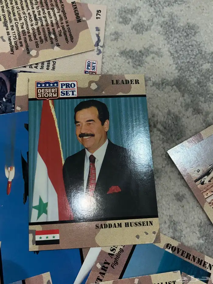 عملات وكتب ومقتنيات اثرية نادرة واصلية Currency books rare 78