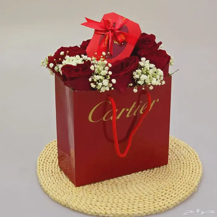 هداية التخرج 0