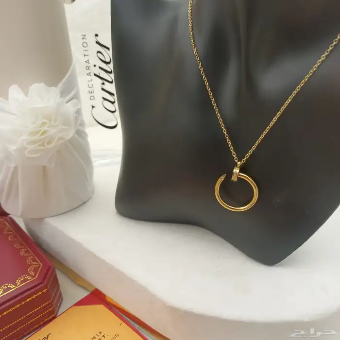 هداية التخرج 10