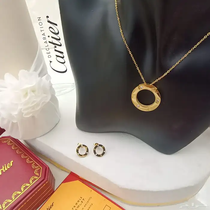 هداية التخرج 4