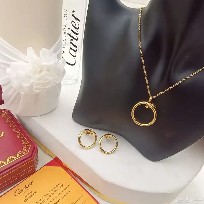 هداية التخرج 2