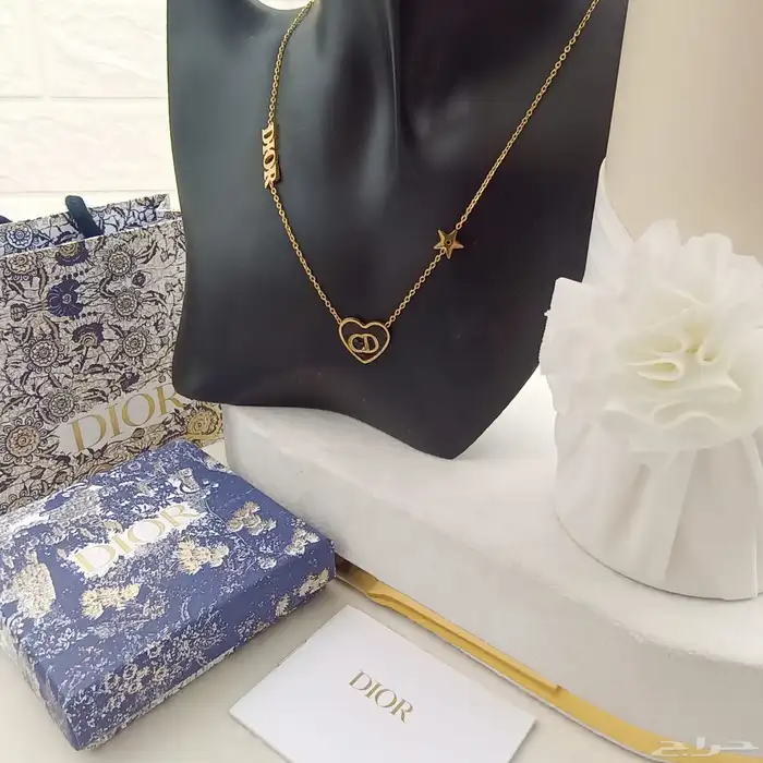 هداية التخرج 9