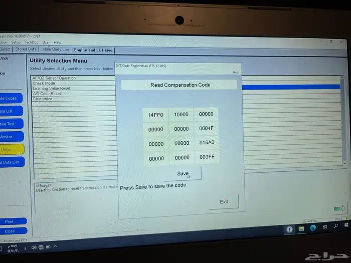 برمجة رياضية 0