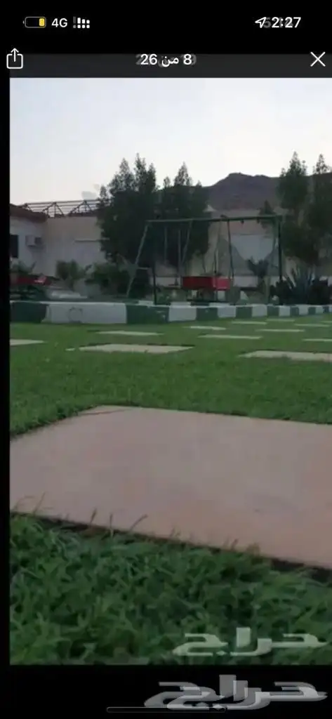 شالية روح وريحان للايجار اليومي بالحوية حي رحاب 34