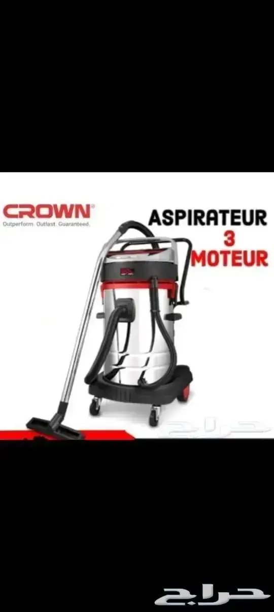 مكنسة القصور والجوامع والمساجد والمنتجعات ومغاسل السيارات 0