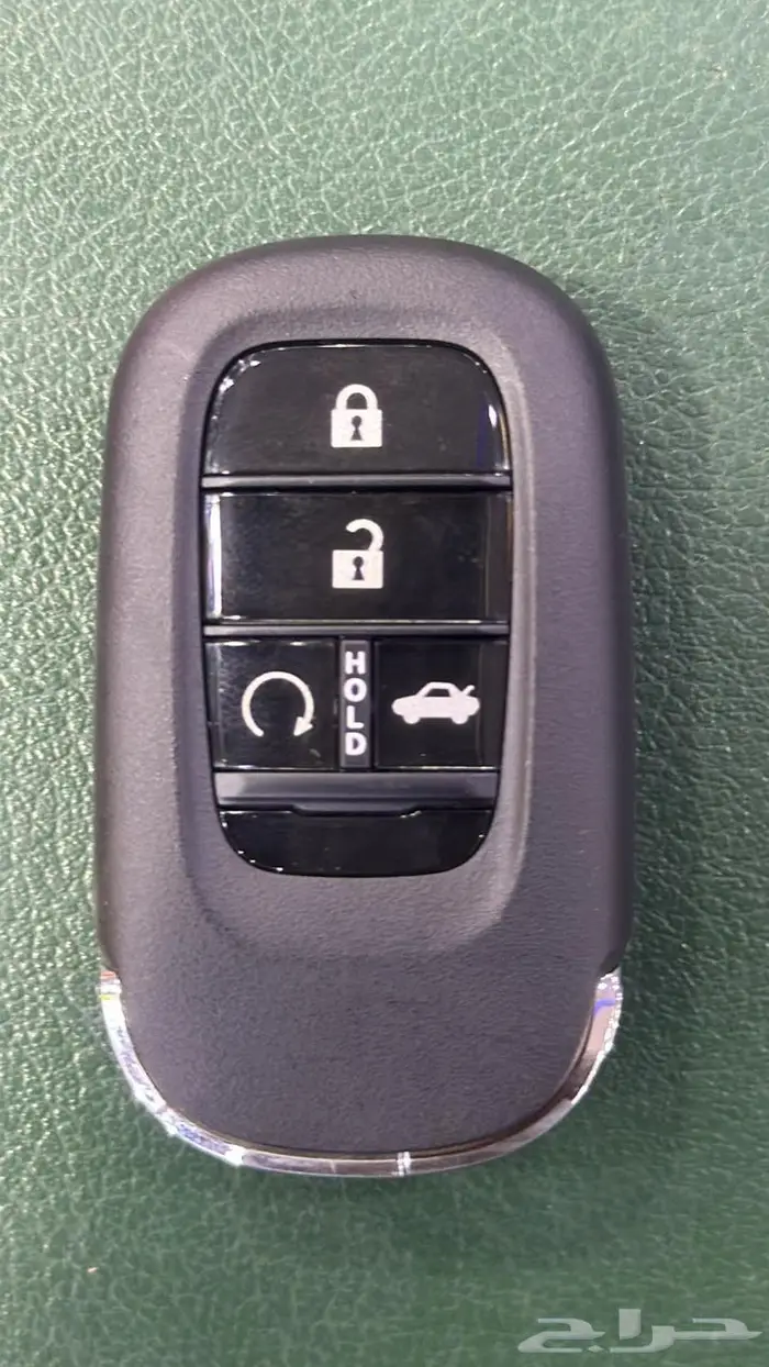 ريموت اكورد 2023 0