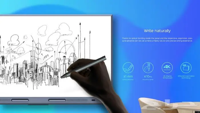 شاشات تفاعلية للتعليم وغرف الاجتماعات وقاعات العمل 5