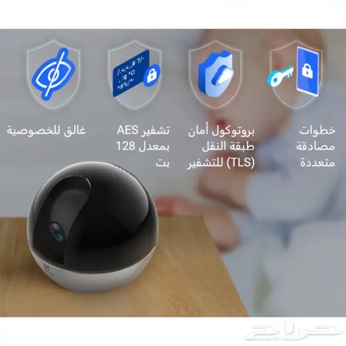 فني تركيب كاميرات منزلية لمتابعة الاطفال 1