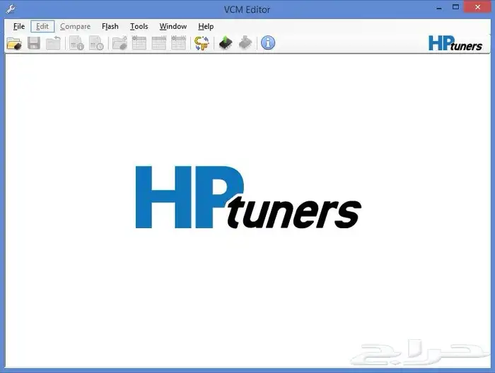 برنامج hp tuner مهكر (كردت مفتوح) 0