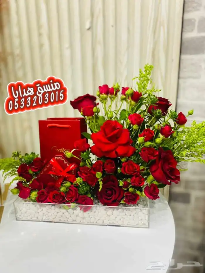 محل هدايا خميس مشيط احد رفيدة 1