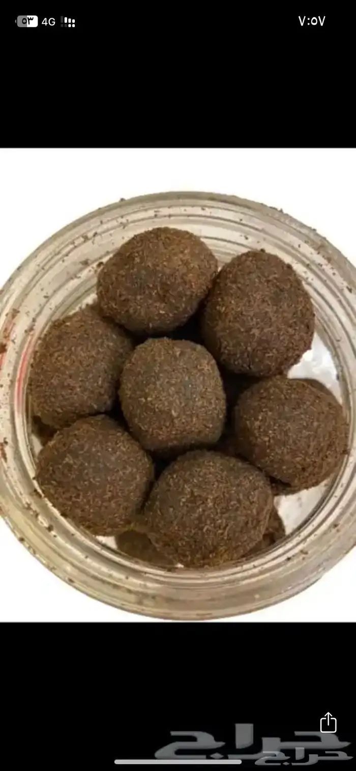 دهن عود سيوفي المعتق القديم   عوده   بخور دوسري 2