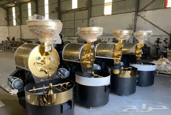 لاتشتري محامص قبل تستشير اصحاب الخبره محمص 0