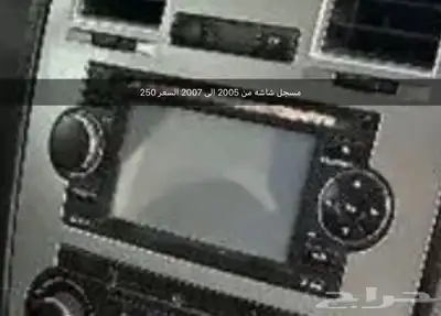 قطع كرايسلر مستعمل اصلي 2005 2010 31