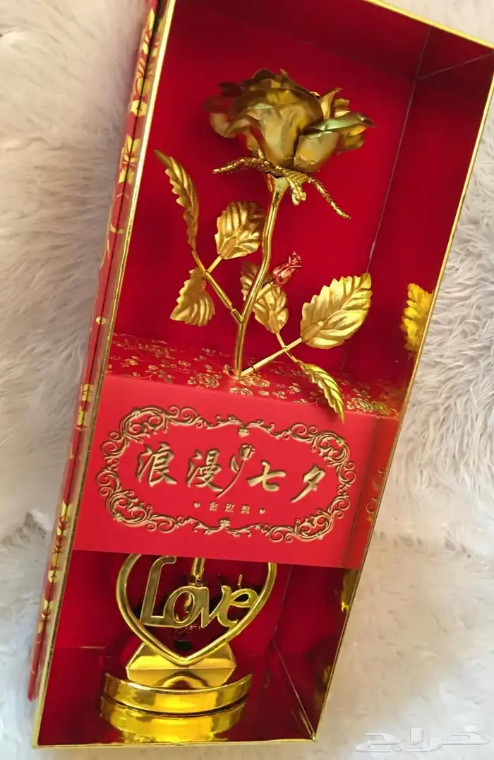هدايا العيد الورده الذهبيه. الدائمه. اهداء مميز 5