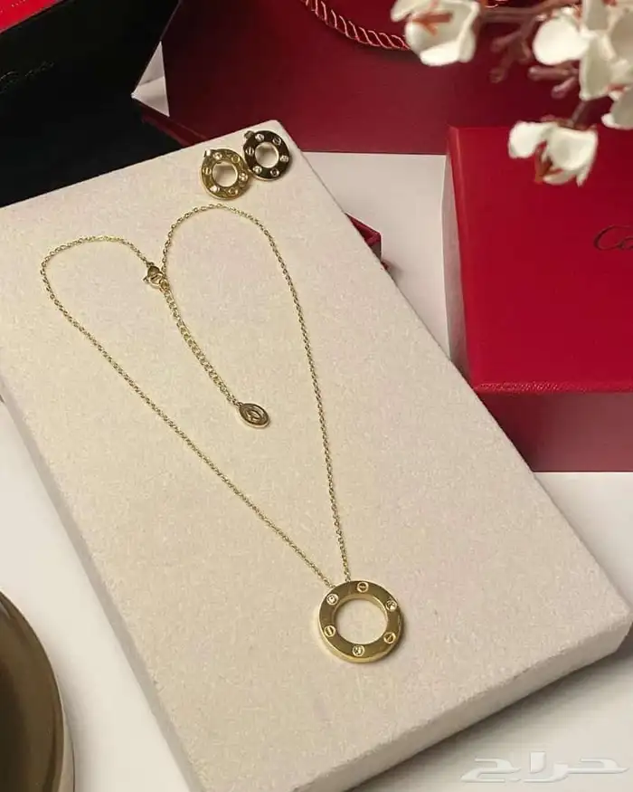 هداية التخرج 8