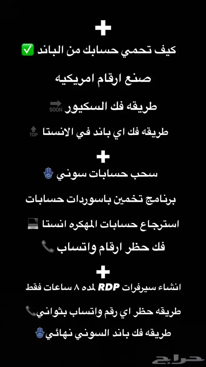 البكج الذهبي 1