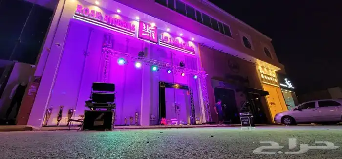 افتتاحات. تراس. سيتي كلر. بيمات. قوس بلون. شاشات. استيج 6