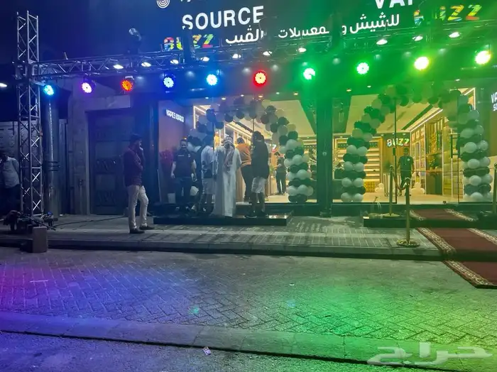 افتتاحات. تراس. سيتي كلر. بيمات. قوس بلون. شاشات. استيج 7