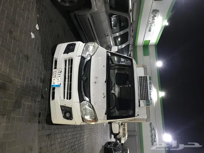 ثلاجه تبريد وتجميد للايجار الشهري 0