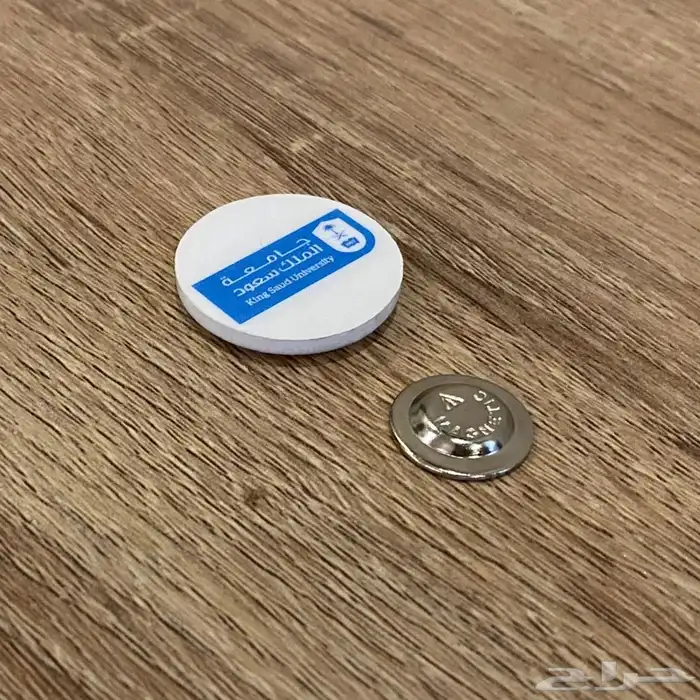 بروش اسماء 1