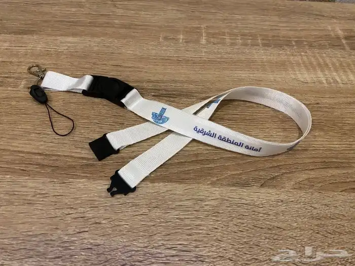 طباعة حبل حامل بطاقة لجميع شعارات 2