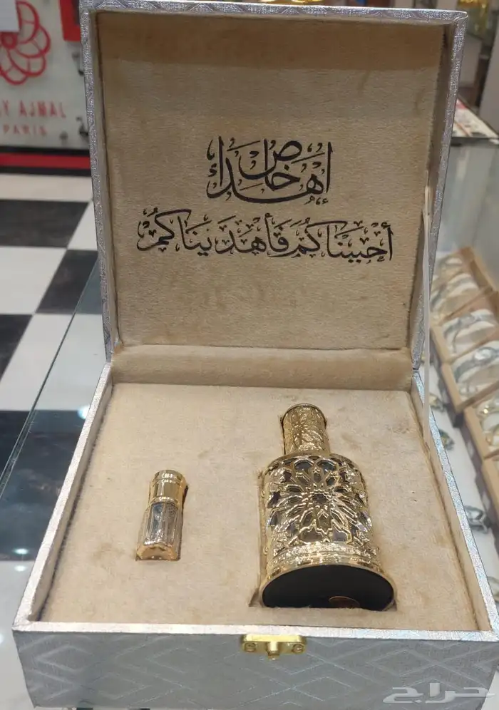 شنط اهدات جميله وراقيه 1