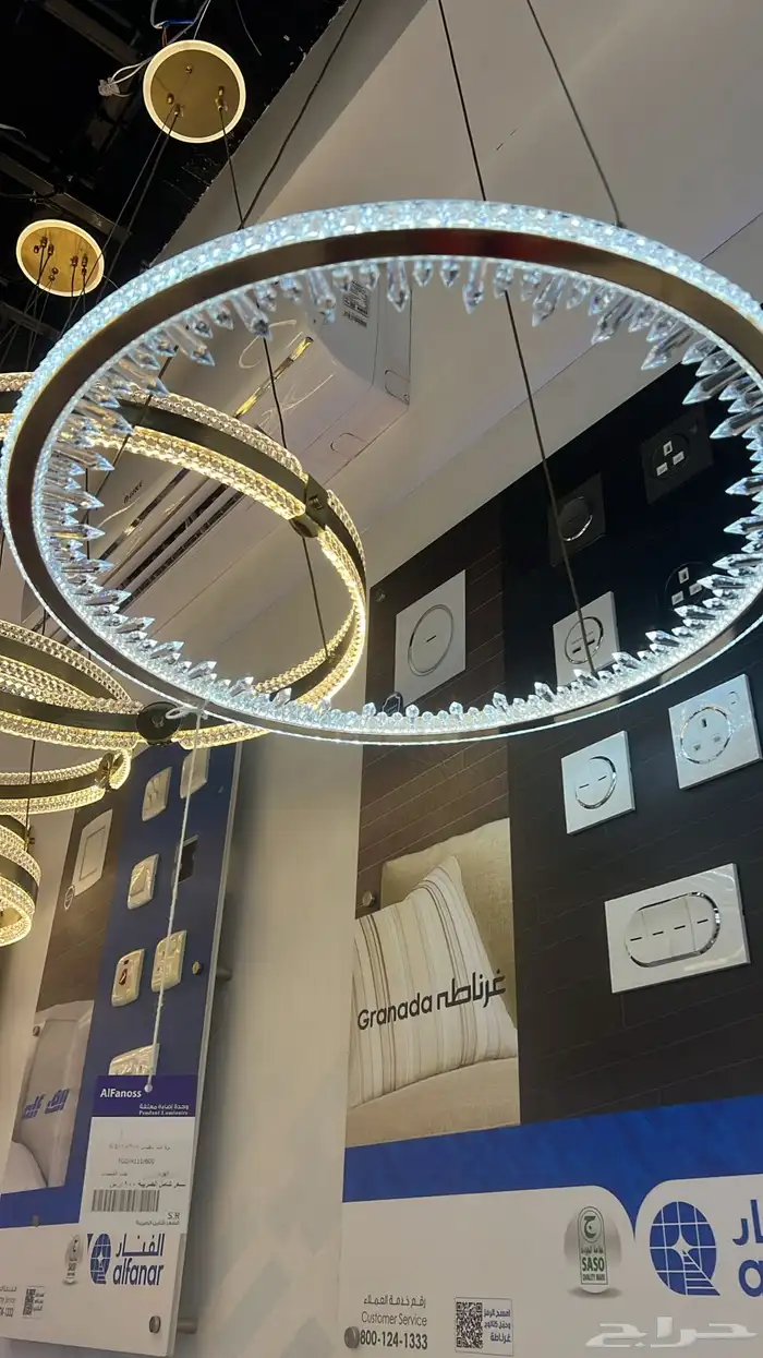 نجف ثريات ديكورات مكة 14