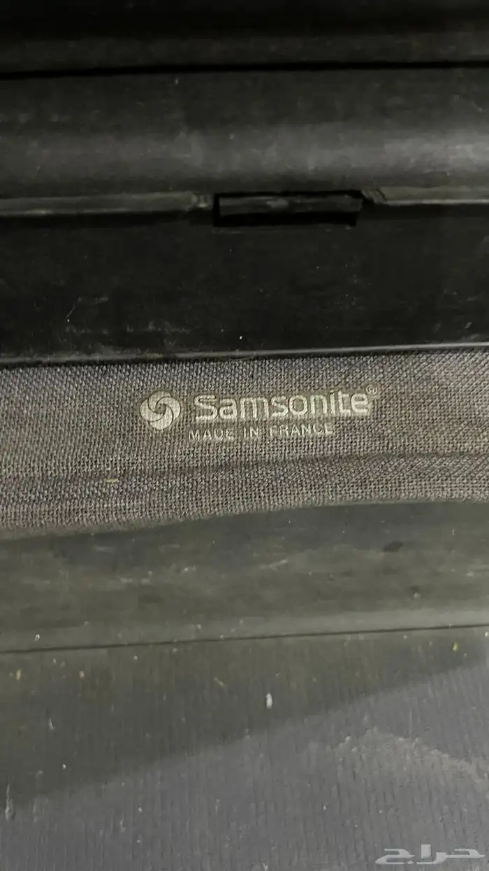 شنطه قديمه انتيك صناعه فرنسي 1