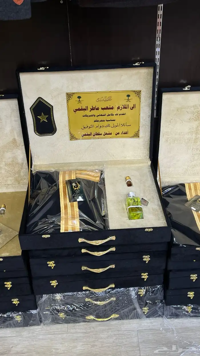 هدايا تخرج ضباط سيوف دروع هدايا ملازم درع 21