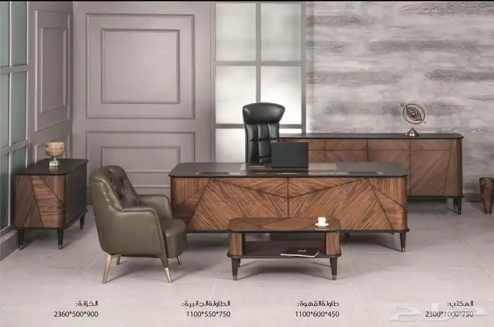 مكاتب تركية فخمة 5