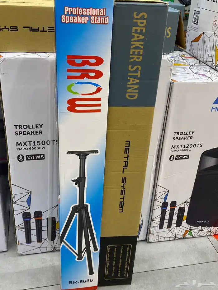 الجديد وصل سماعات العيد سبيكر كميه محدوده 3