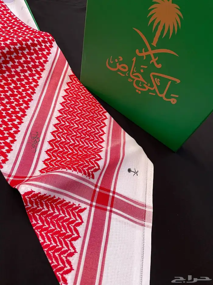شماغ ملكي خاص 1