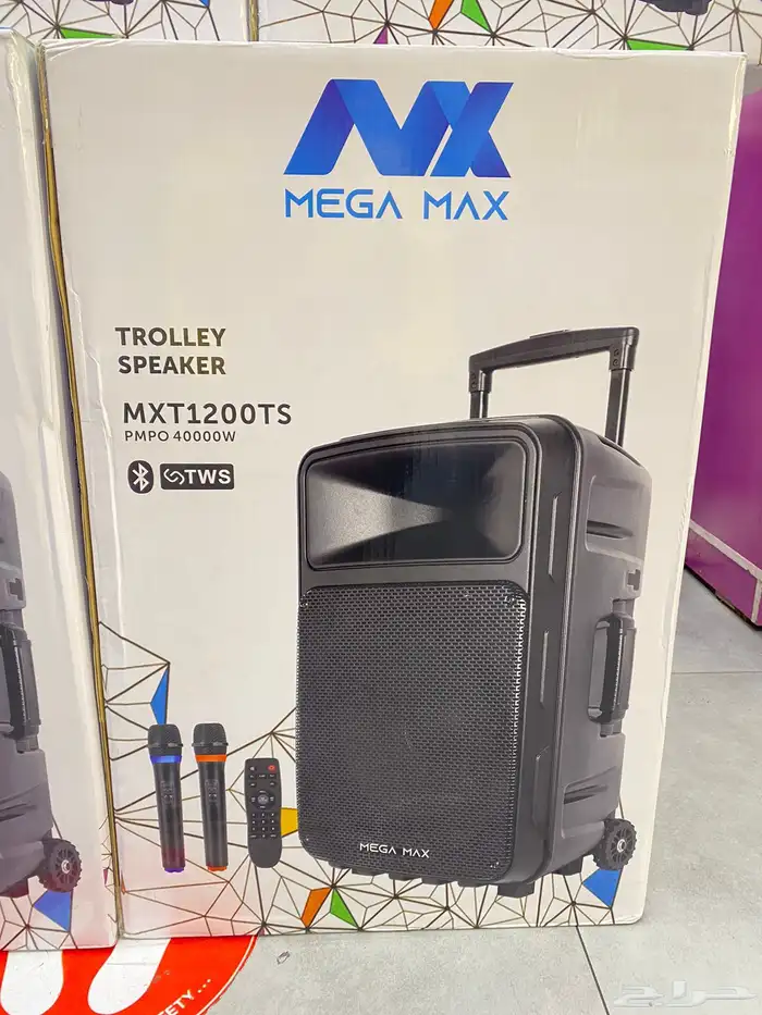 الجديد وصل سماعات العيد سبيكر كميه محدوده 4