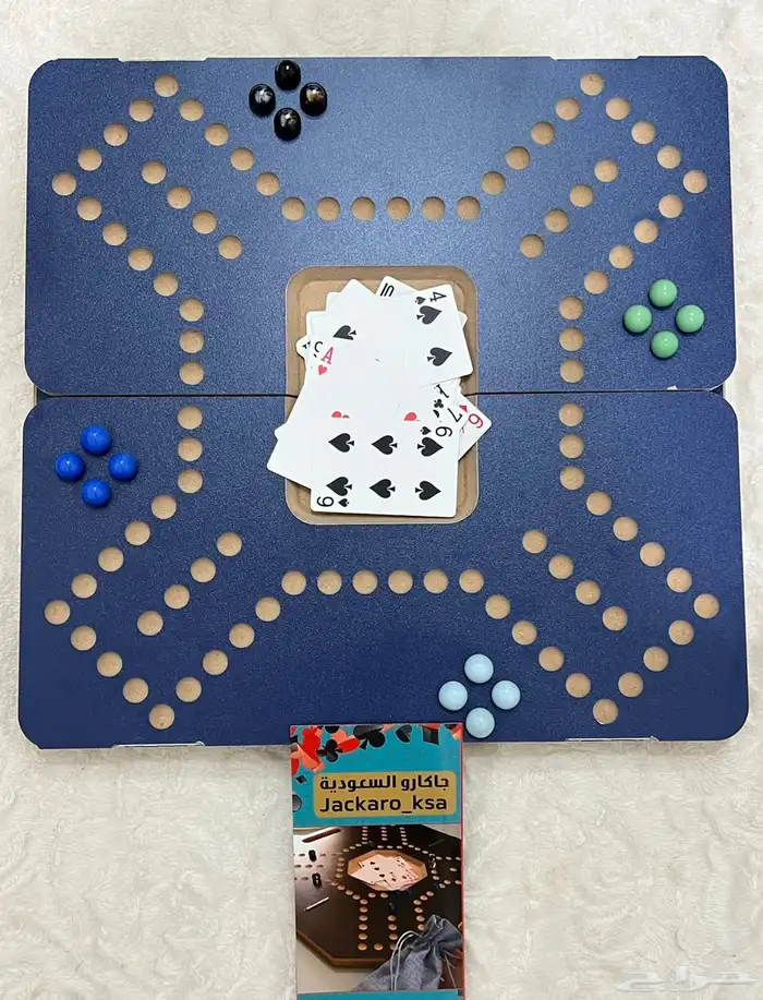 لعبة جاكاور للجمعات 11