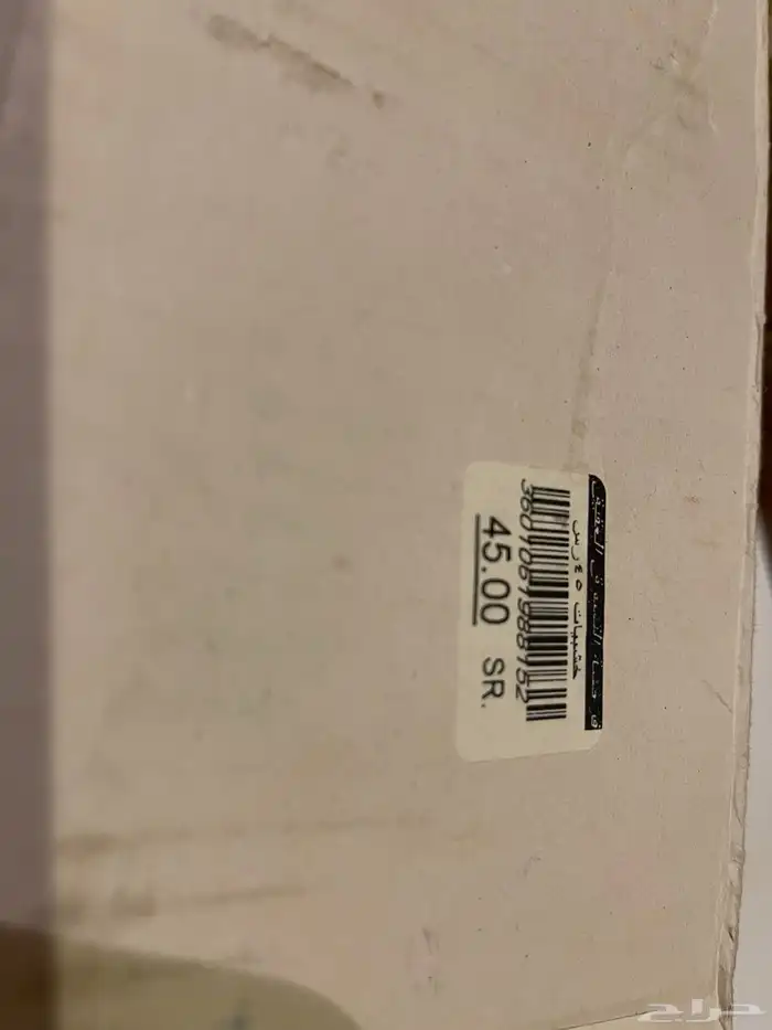 مسخن خبز و مدرج حلويات خشب للحفلات 2